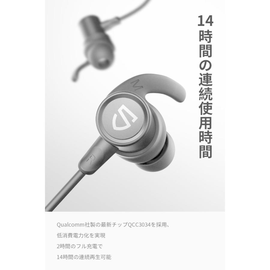 ワイヤレスイヤホン 正規仕入れ SOUNDPEATS Q30 HD Bluetooth5.0 高