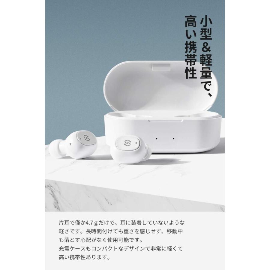 訳アリ ワイヤレスイヤホン アウトレット SoundPEATS(サウンド