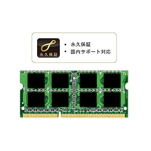 シリコンパワー ノートPC用メモリ DDR3 1600 PC3-12800 8GB×2枚 204Pin Mac 対応 永久保証 SP016GBSTU160N22｜healthysmile｜05