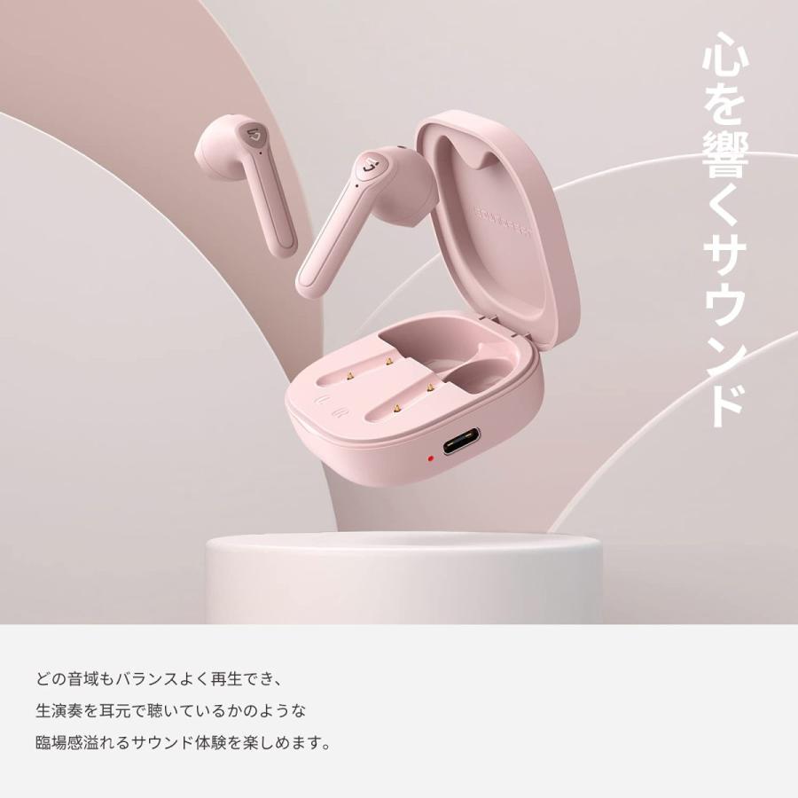 ワイヤレスイヤホン 正規仕入れ SOUNDPEATS TrueAir2 Bluetooth5.2