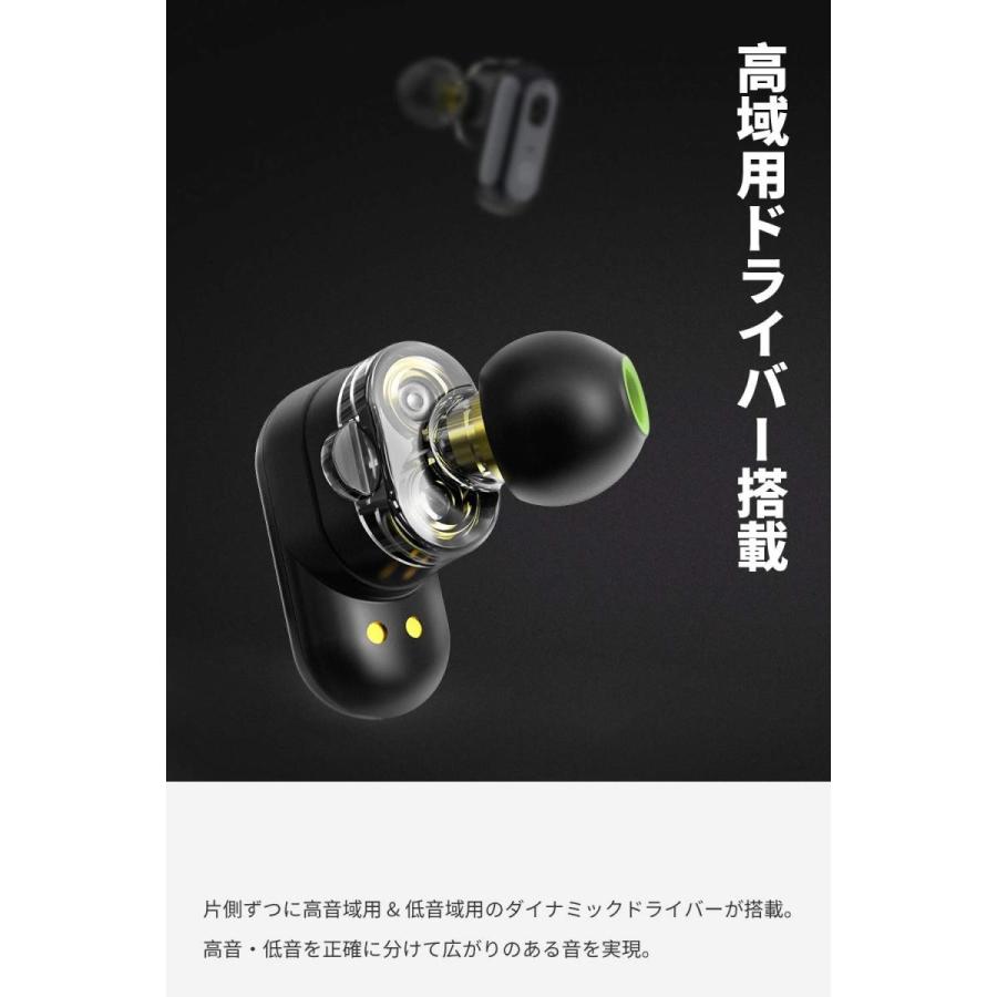 訳アリ ワイヤレスイヤホン アウトレット SoundPEATS Truengine