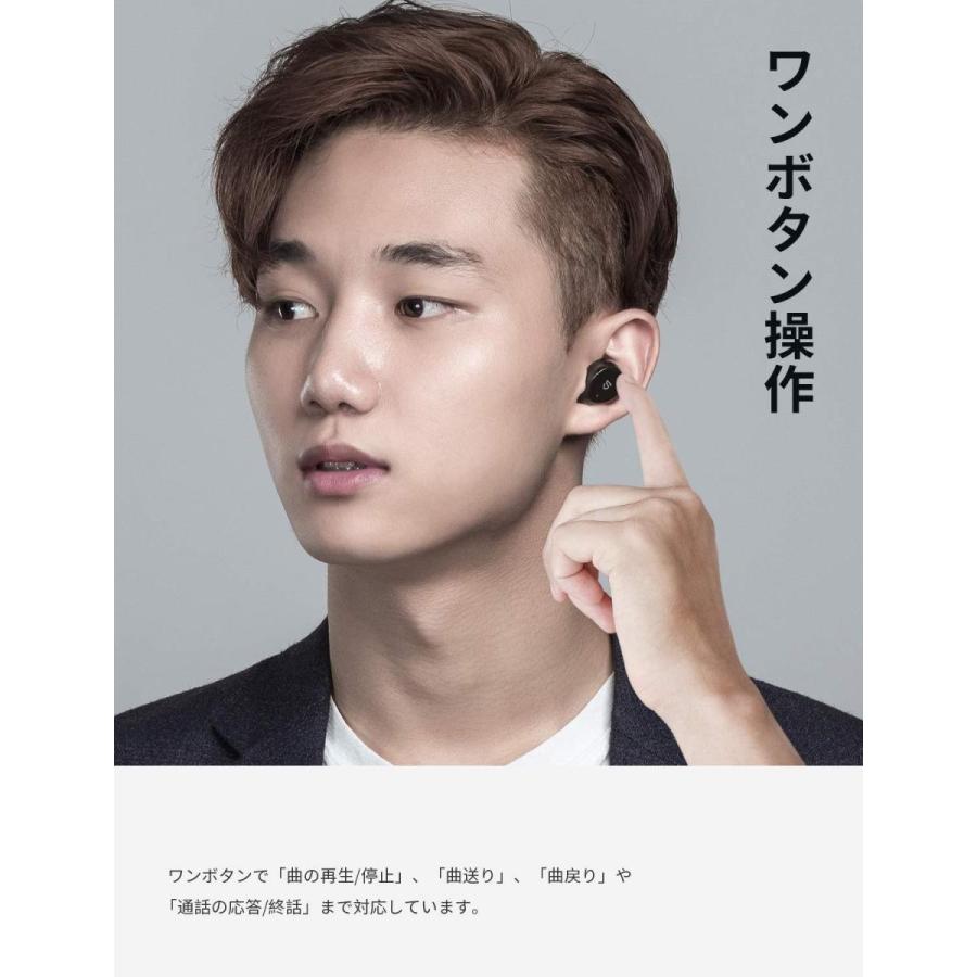 訳アリ ワイヤレスイヤホン アウトレット SoundPEATS(サウンドピーツ