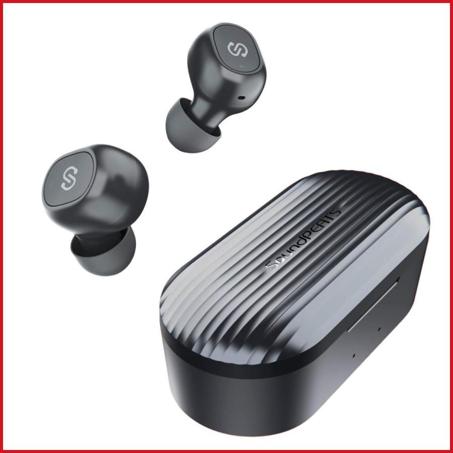 ワイヤレスイヤホン 正規仕入れ Soundpeats サウンドピーツ Truefree Bluetooth 5 0 イヤホン 35時間再生 自動ペアリング マイク内蔵 両耳通話 ブラック Turefreeplus Newbl 200915 ヘルシースマイル 通販 Yahoo ショッピング