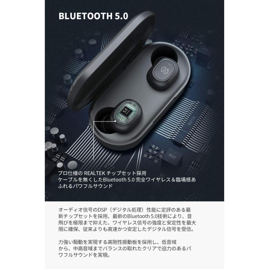 ワイヤレスイヤホン 正規仕入れ Soundpeats サウンドピーツ Truefree Bluetooth 5 0 イヤホン 35時間再生 自動 ペアリング マイク内蔵 両耳通話 ブラック Turefreeplus Newbl 0915 ヘルシースマイル 通販 Yahoo ショッピング