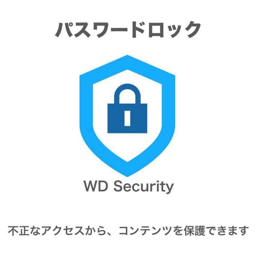 WD HDD Mac用ポータブルHDD 2TB USB3.0 タイムマシン対応 My Passport for Mac 暗号化 パスワード保護 WDBA2D0020BBL-WESN｜healthysmile｜04