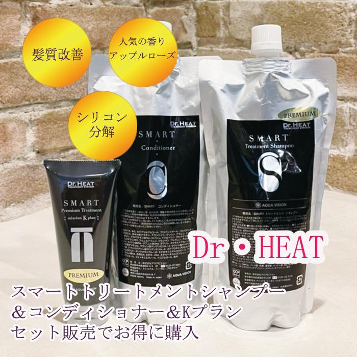 M3D Dr・HEAT プレミアム スマートシャンプー&スマート