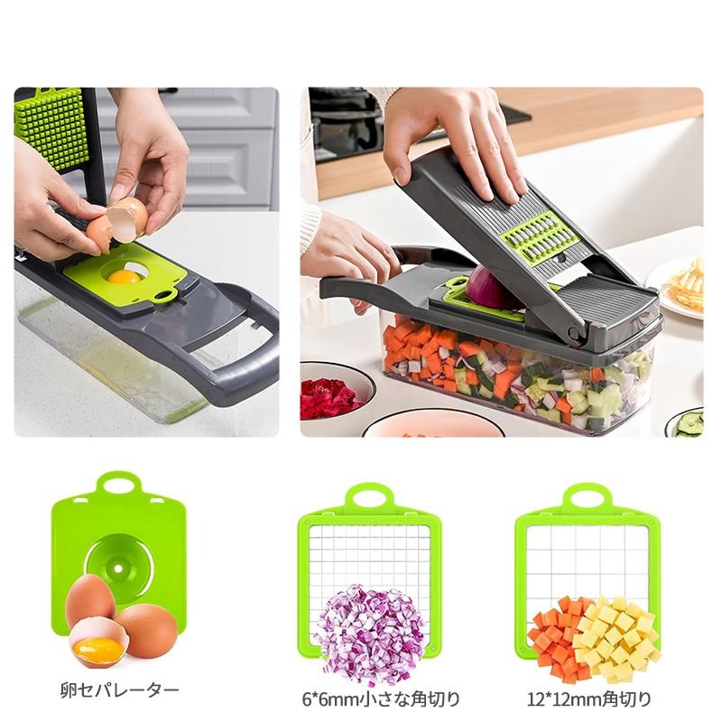 Desirable ベジタブルチョッパー 野菜カッター 【食品衛生法適合 Desirable ベジタブルチョッパー 野菜カッター 【食品衛生法適合