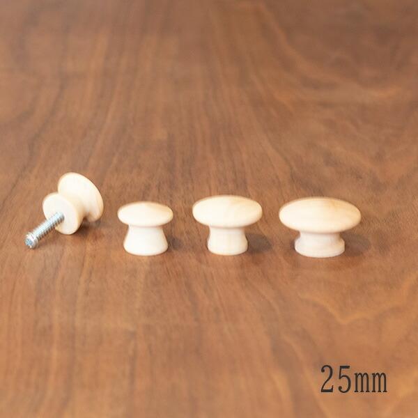 木製つまみ 25mm Heart Box 通販 Yahoo ショッピング