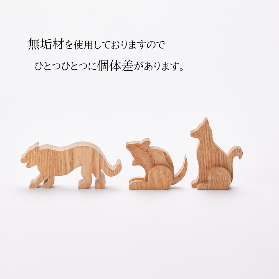 現品限り一斉値下げ！ ノスタルジックアニマル りす econet.bi