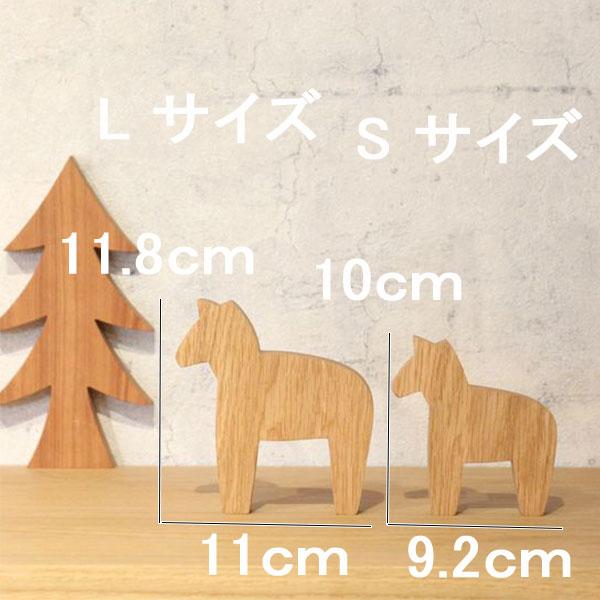 オブジェ ホースヘッド 馬 インテリア 店舗 ホースランプ｜moooi Japan｜モーイオフィシャルサイト｜照明