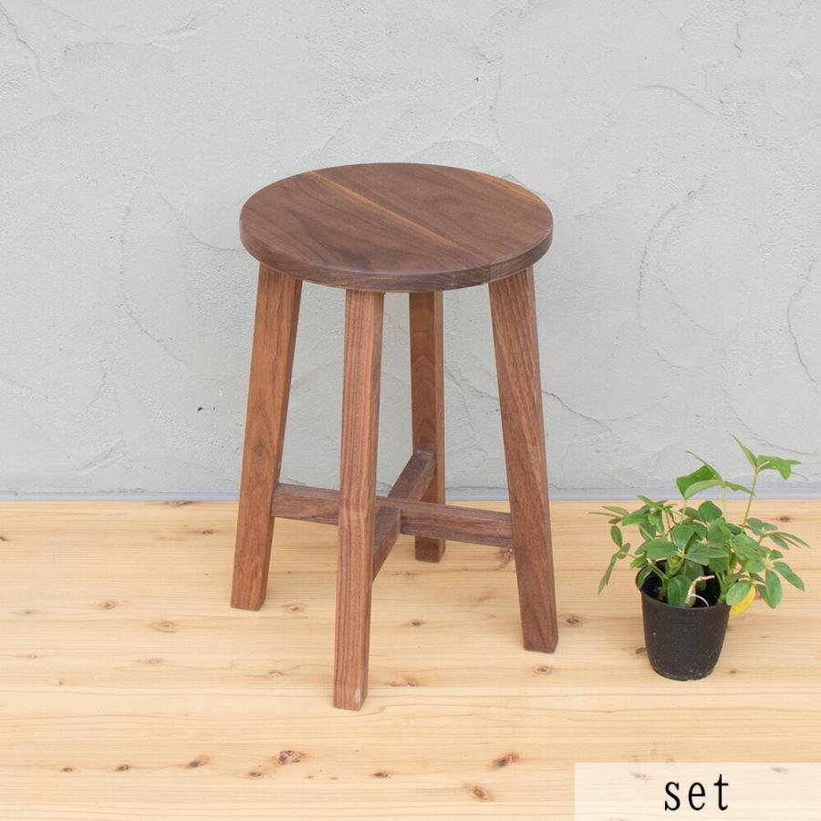 スツール 木製 丸椅子 高さ45cm 2脚セット ウォールナット材 スツール 木製 丸椅子 高さ45cm 2脚セット ウォールナット材