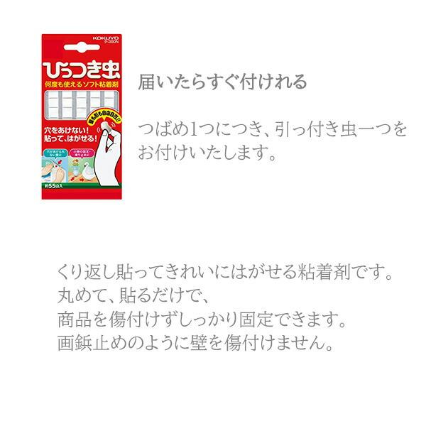 オーナメント つばめ Ｍ×Ｓセット 2樹種 北欧雑貨 北欧インテリア 雑貨 壁掛け  つばめ オーナメント ツバメ オーナメント おしゃれ  モビール 鳥｜heart-box｜14