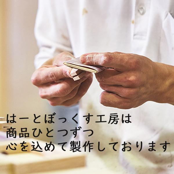 木製アルファベット文字 オブジェ ミニ自立タイプ 無垢材 高さ8cm イニシャル オブジェ 大文字 雑貨 インテリア 置物 木製 北欧 b Heart Box 通販 Yahoo ショッピング