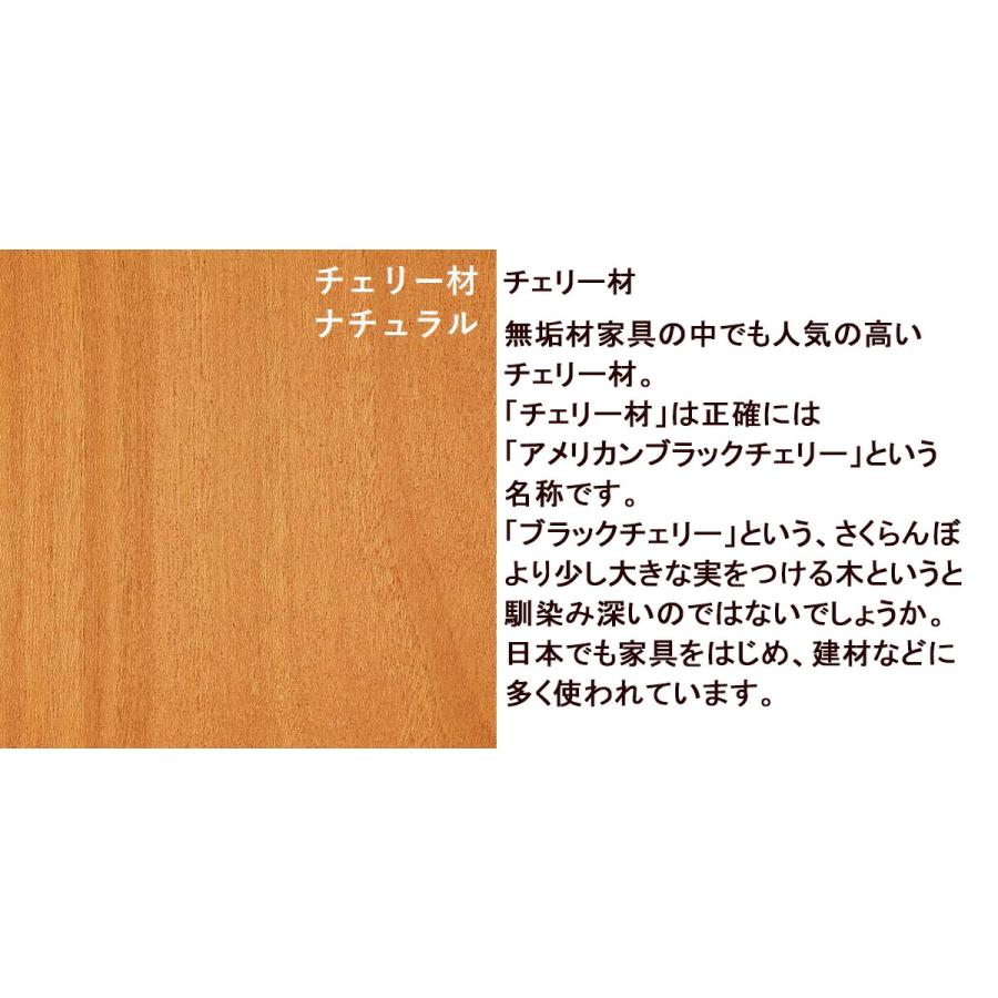 カッティングボード 木製 おしゃれ まな板 木 Ｂタイプ オーク材 チェリー材 ウッドボード カフェ風まな板 穴あき 北欧 キッチン雑貨 台所用品 無垢材｜heart-box｜11