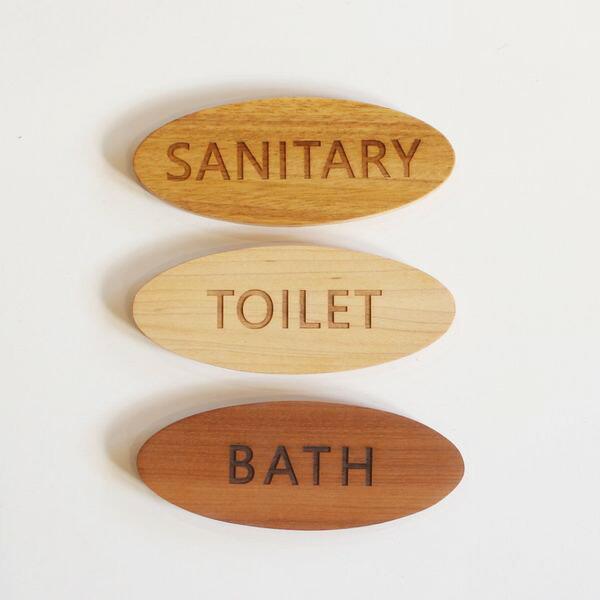 サインプレート ドアプレート プレート ネームプレート 木製 文字入れ