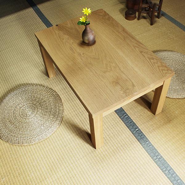 ローテーブル シンプル オーク材 木製 幅70cm 無垢材 収納 日本 ローテーブル シンプル オーク材 木製 幅70cm 無垢材 収納 日本