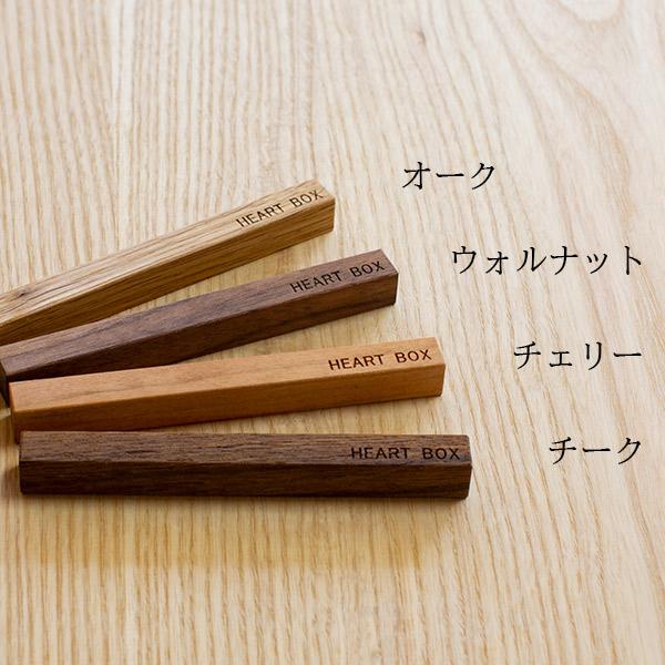 マグネット バー Sサイズ まとめ買い ノベルティ 粗品 おしゃれ 名