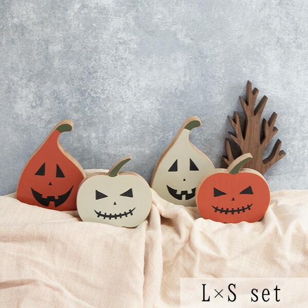 ハロウィン 飾り付け かぼちゃ ｌ ｓセット カラー ペイント パンプキン オブジェ 北欧雑貨 ハロウィン飾り かぼちゃおばけ 木製 パンプキンゴースト