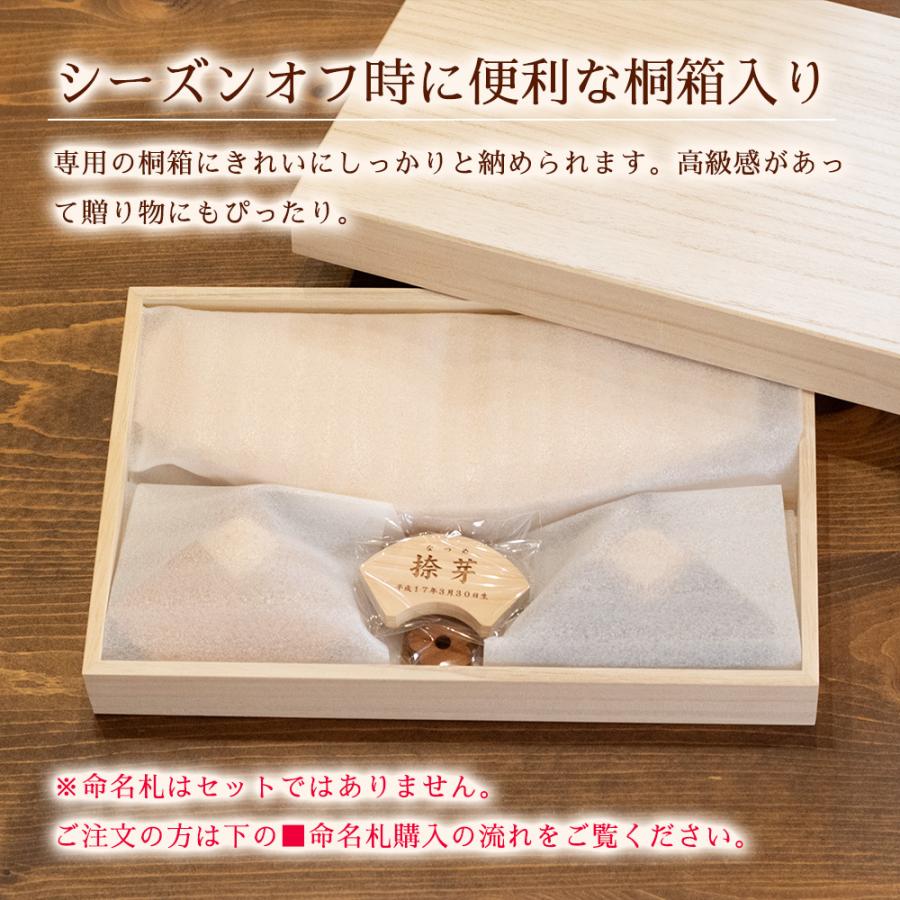 雛人形 お雛様 木製 桐箱付き おひな様 コンパクト おひなさま ひな人形 ひな祭り 出産祝い 女の子 桃の節句 北欧 インテリア 北欧 置物 かわいい 初節句｜heart-box｜12