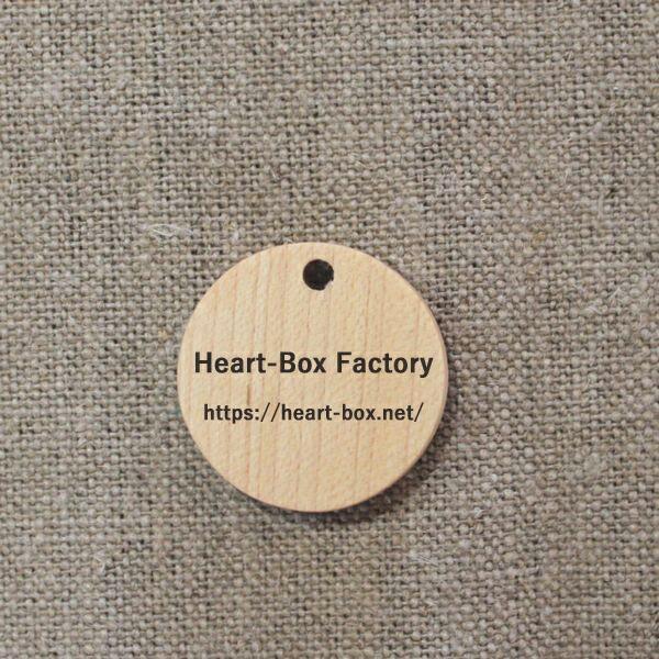 文字入れ 木製 キーホルダー オーダー 名前入れ イニシャル