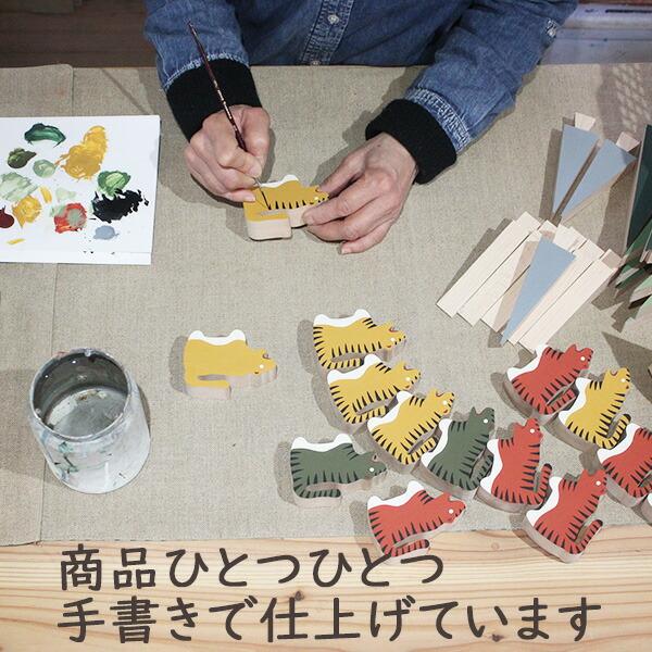 さんかくツリー ツリー L×Sセット 木製 オブジェ 北欧 四季 さんかくツリー ツリー L×Sセット 木製 オブジェ 北欧 四季