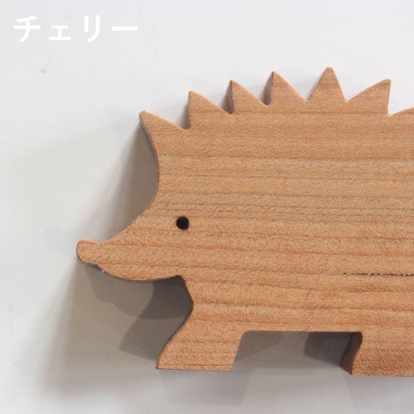 Sale 74 Off はりねずみ 木製 ｓサイズ 全２種類 ハリネズミ 動物 アニマル オブジェ 置物 北欧 さくら オーク ナチュラル ディスプレイ Supplystudies Com