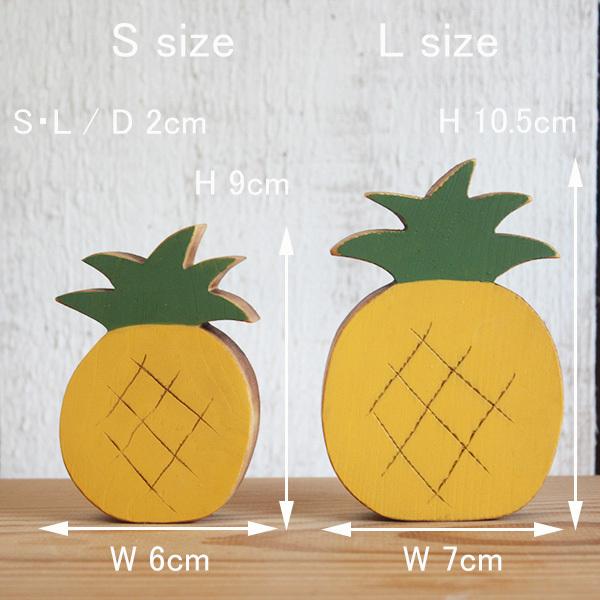 パイナップル 木製 オブジェ ｌ ｓサイズセット セット販売 パイン フルーツ 飾り 果物 置物 Heart Box 通販 Yahoo ショッピング