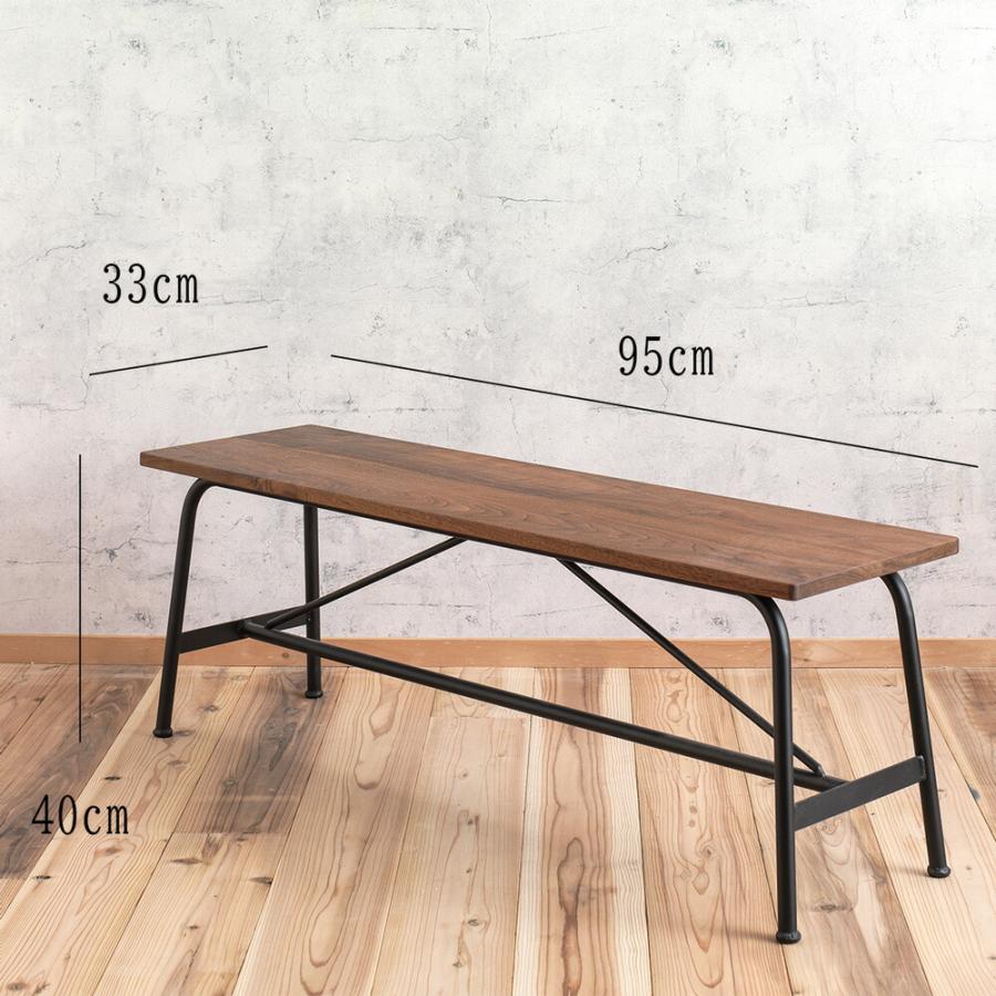 ベンチ アイアン 幅95cm・120cm 2樹種 木製ベンチ ダイニング ベンチ アイアン 幅95cm・120cm 2樹種 木製ベンチ ダイニング