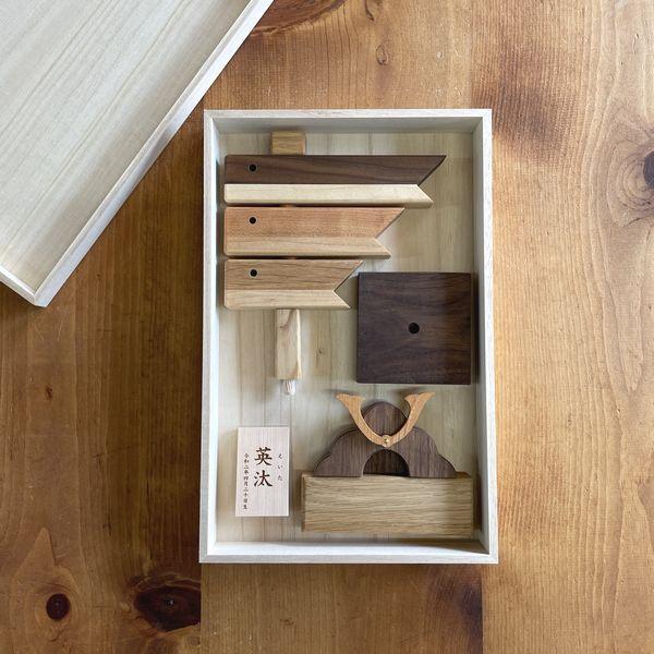 桐箱｜収納 ボックス 雑貨 季節雑貨 保管 蓋つき 桐 箱 お針箱 文箱 ナチュラル 木製 和 シンプル |  | 08