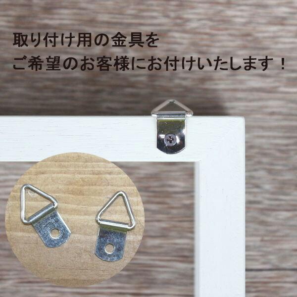 ウォールシェルフ ボックスシェルフ 木製 四角 Aタイプ Lサイズ