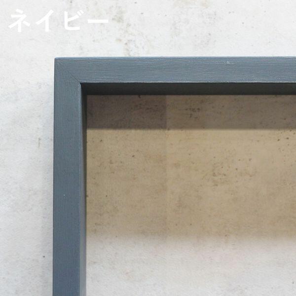 ウォールシェルフ ボックスシェルフ 木製 四角 Aタイプ Lサイズ