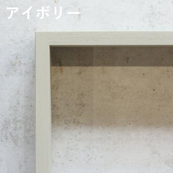 0904:壁掛け4段シェルフ　北欧・アメリカンタイプ 新品・未使用 0904:壁掛け4段シェルフ 北欧・アメリカンタイプ 未使用品