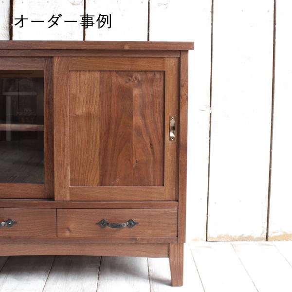 ローキャビネット 引き戸×引き出し2杯｜ウォールナット材 幅80cm 無垢