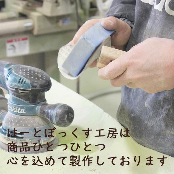 キャビネット シンプル ガラスキャビネット パイン材 幅67cm 手作り