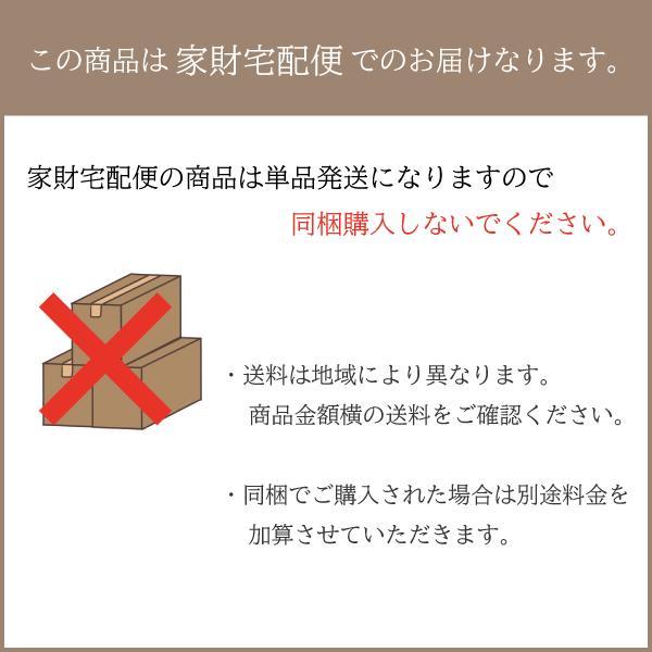 ファイブドロワーチェスト パイン材｜5段 タンス 収納家具 無垢 木製