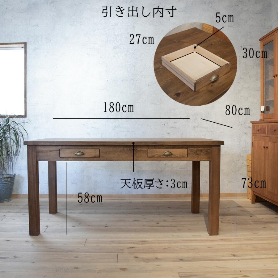 メーカー不明】ダイニングテーブル(引出し付) パイン材1200 メーカー不明】ダイニングテーブル(引出し付) パイン材1200