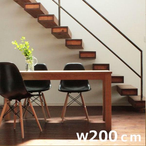 ダイニングテーブル オーク材 幅120cm 4人掛け 木製 日本製 無垢材無垢