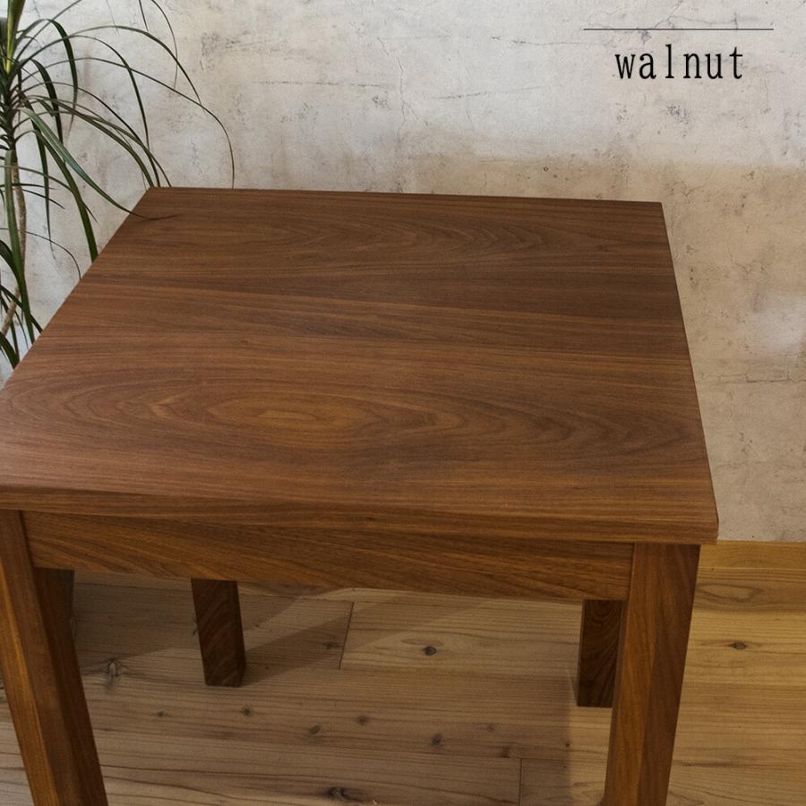 テーブル カフェテーブル ウォルナット材 木製 60×60cm 北欧