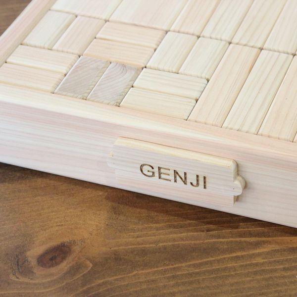 積み木 木製 無垢材 Sサイズ （名入れできます）知育玩具 木のおもちゃ