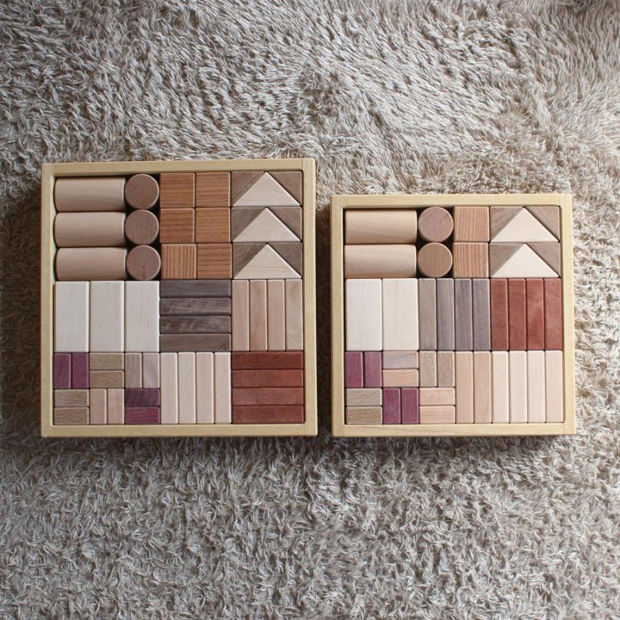 無垢材のつみき ｜全4種類 名入れ可 積み木 木製 無垢 知育玩具 木の