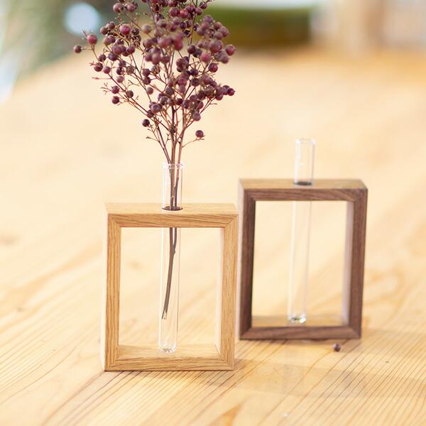 花瓶 おしゃれ 木製 フラワーベース シングル (全2種類) 一輪挿し 北欧