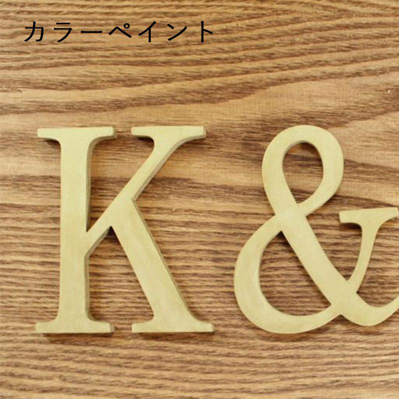 アルファベット＆ナンバー オブジェ・HGP明朝体｜アルファベット
