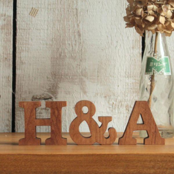 アルファベット オブジェ・無垢材・自立タイプ｜全8種類 木製 文字