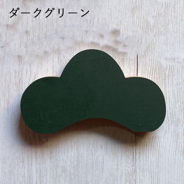 松 オブジェ｜全6種類 お正月 飾り 置物 松竹梅 縁起物 正月用品 正月