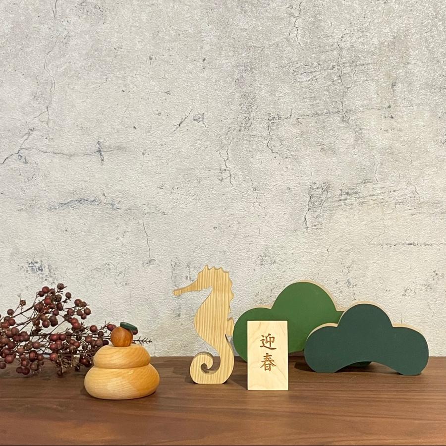 オブジェ・飾り石・松竹梅・縁起物 松 オブジェ｜全6種類 お正月 飾り 置物 松竹梅 縁起物 正月用品 正月