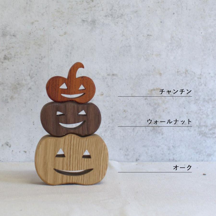 かぼちゃ 3段 オブジェ ハロウィン｜ジャックオランタン 置物 木製