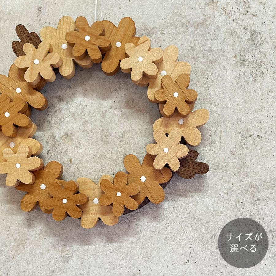 デイジーのリース｜全２サイズ フラワー 花 春 オーナメント ウォールデコレーション おしゃれ 壁掛け デージー 立体 木製（Yahoo!・家具・木製品 はーとぼっくす工房）