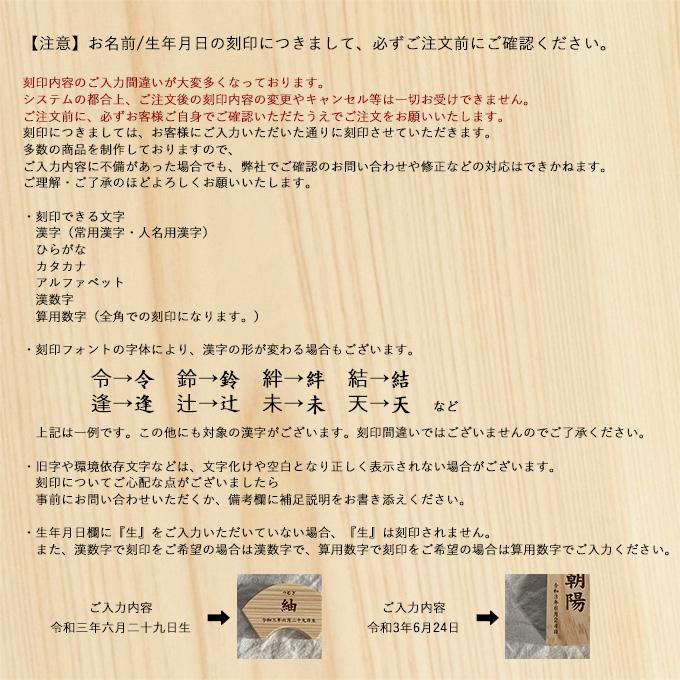 お雛様 木製 2026【予約販売】｜雛人形 おひなさま ひな祭り 節句 