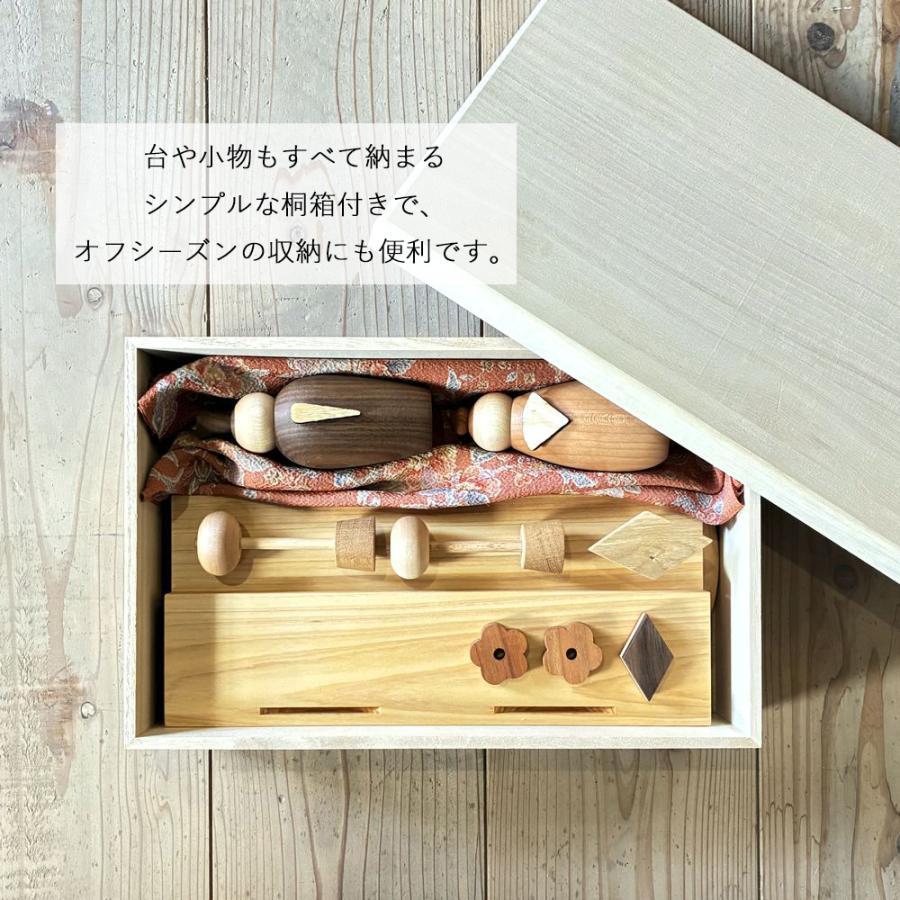 お雛様 木製 2026【予約販売】｜雛人形 おひなさま ひな祭り 節句