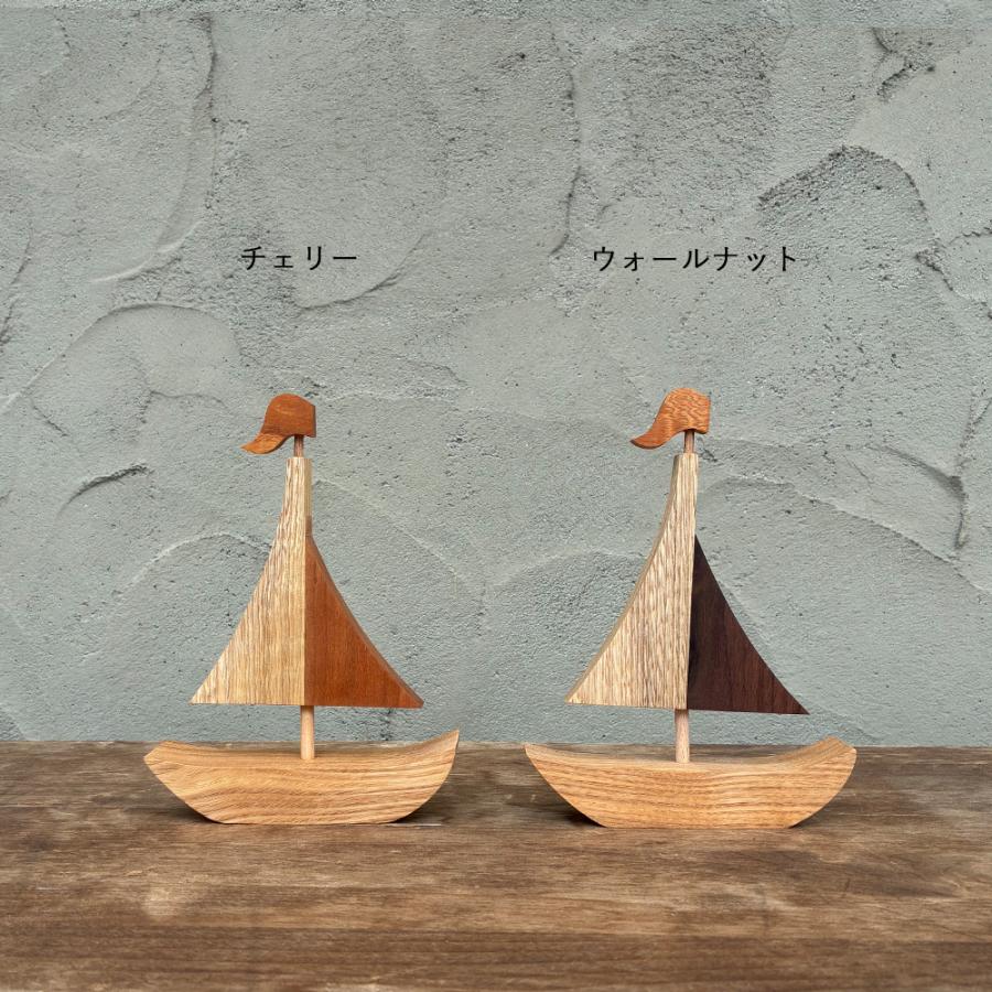 ヨット オブジェ｜マリン 海 夏 インテリア 西海岸インテリア 置物
